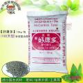 好康多S101