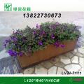 花箱LVZI-7111