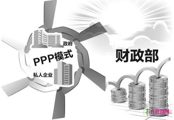 花木人看过来：PPP将成为新型城镇化融资渠道