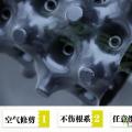 控根器60CMX25M