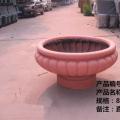 花托