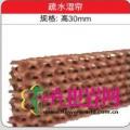 供应温室降温系统湿帘纸及框架水泵过滤器