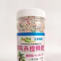 高档花卉控释肥简装半包膜--通用型