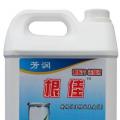 根佳