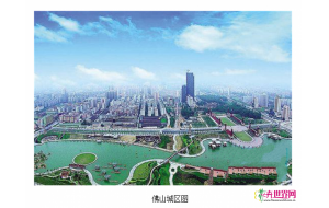佛山年内有望跻身“国家森林城市”行列