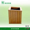 花箱SX19 360