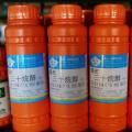 水溶肥(NPK)
