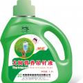 吊针液
