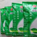 施必旺观叶植物专用肥20-20-20+TE全水溶性肥料水溶肥(NPK)