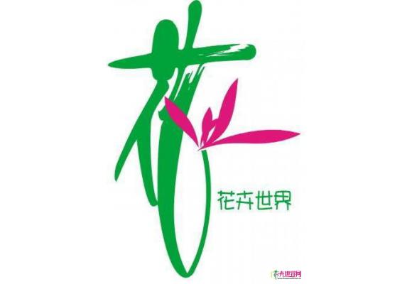 董事长、法定代表人变更公告