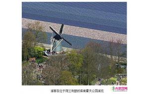 世界最大的郁金香公园——库肯霍夫公园【组图】