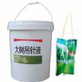 大树输液袋