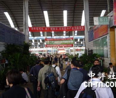 云南:斗南从中国“花都”迈向亚洲“花都”(图) 云南:斗南从中国“花都”迈向亚洲“花都”(图)
