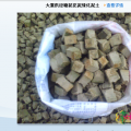 大量花泥,塘泥,批发