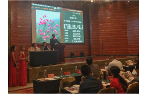 第三届植物新品种拍卖会落槌，成交额2768万元  园林植物创新促进会  2018-04-02 作者 点击关注 3月31日，第三届中国（国际）植物新品种新技术拍卖会在河北保定召开。 本届拍卖会由中国野生植物保护协会植物新品种分会、广东省园林植物创新促进会、国家花卉工程技术研究中心主办，北京棕科植物新品种权管理有限公司、保定筑邦园林景观工程有限公司承办。
