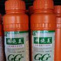 水溶肥(NPK)