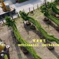 几何造型