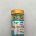 高档花卉控释肥精装全包膜188g--兰花型