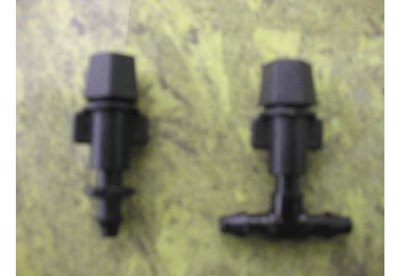 园林微喷头供应