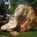 奇石 8