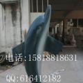 海豚喷水长颈鹿玻璃钢雕塑