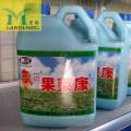 水溶肥(NPK)