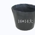 营养杯大16*14