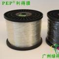 2.3托膜线黑